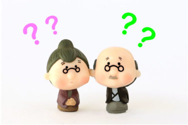 エアコンクリーニング 居室の原状回復 福祉用具貸与事業所ライフサービス